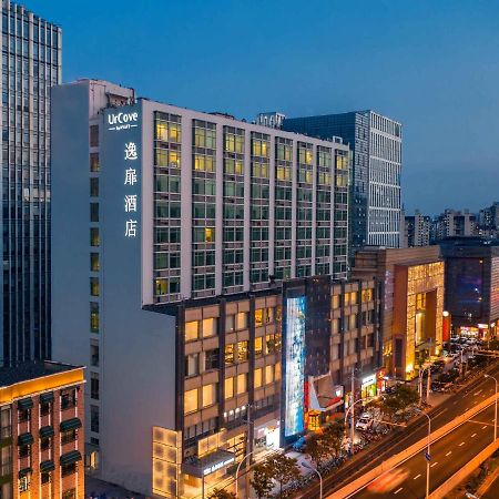 Urcove By Hyatt Shanghai Wujiaochang Экстерьер фото