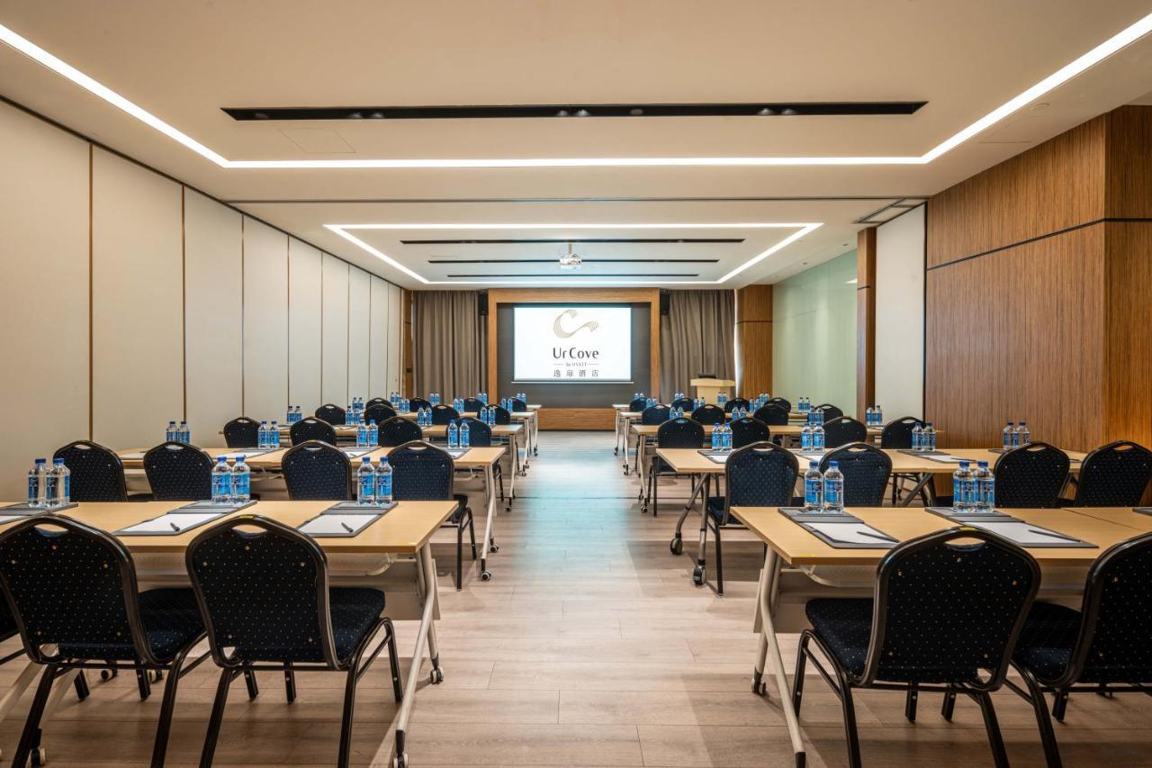 Urcove By Hyatt Shanghai Wujiaochang Экстерьер фото